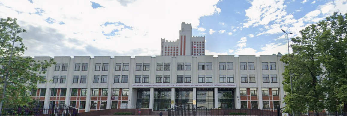 факультет программирования